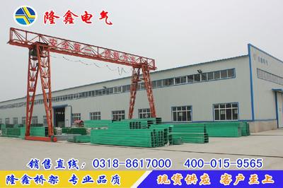 隆鑫電氣直銷煙臺鐵路專用玻璃鋼電纜橋架,復(fù)合環(huán)氧樹脂橋架,槽式橋架,玻璃鋼橋架,電纜橋架,玻璃鋼電纜槽,玻纖聚酯電纜槽圖片_高清圖_細(xì)節(jié)圖