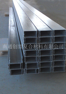 【南通創盟玻璃鋼橋架、玻璃鋼電纜槽盒 玻璃纖維橋架 復合材料橋架】價格_廠家_圖片 -