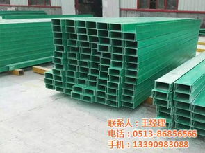 玻璃鋼電纜橋架批發(fā) 玻璃鋼電纜橋架 瑞誠(chéng)玻璃鋼高清圖片 高清大圖