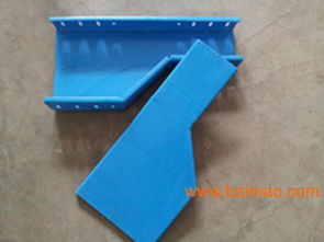 g供應熱浸塑鋼制電纜橋架 玻璃鋼電纜橋架 防火橋架,g供應熱浸塑鋼制電纜橋架 玻璃鋼電纜橋架 防火橋架生產(chǎn)廠家,g供應熱浸塑鋼制電纜橋架 玻璃鋼電纜橋架 防火橋架價格