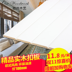 桑拿板元旦5天特惠，百?gòu)?qiáng)香柏木業(yè)旗艦店助您打造溫馨外墻